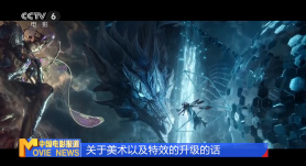 免费视频国产